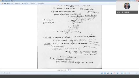Week 4-高等統計推論二-part 2