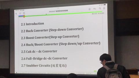 2022_03_07_第一堂.mp4