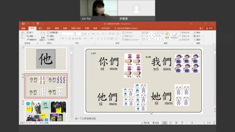 AH-012 Chinese class-20220308.mp4