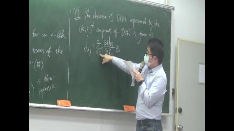 20220307-Lecture-2.MTS