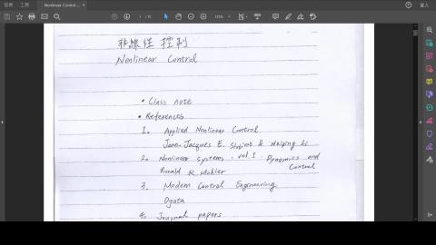 Nonlinear 2022-02-18 Lecture 1 of 1.mp4