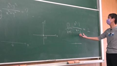 110下電機乙丙微積分0309(二)