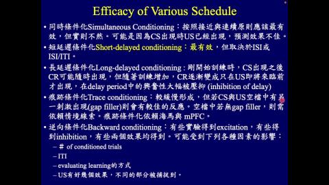 學習記憶神經生物學_week04_Ch3_Classical Conditioning (1) (3/3)