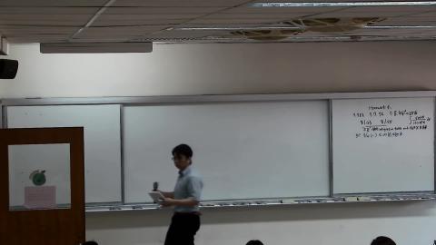 20220309 微積分(二).mp4