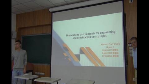 工程成本與財務 FINANCIAL AND COST CONCEPTS FOR ENGINEERING AND CONSTRUCTION - Class 15 12/28 (3)
