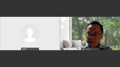 2022.03.10週四線上教學-材力二補課-20220310 1207-1.mp4