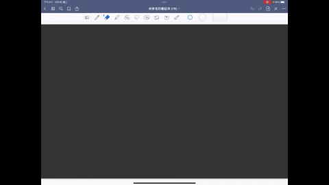 Calculus2_lecture3_part1.MP4