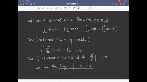 Calculus2_lecture3_part3.MP4