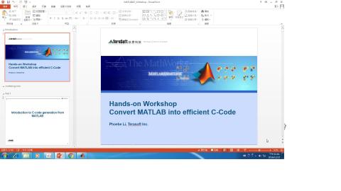 MATLAB Coder _3