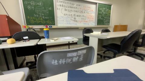 20220315大學部民訴專研week5.MOV