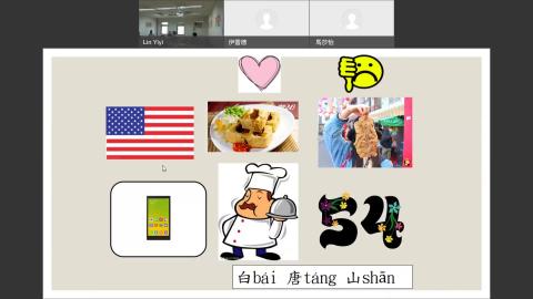 AH-012 Chinese class-20220315.mp4