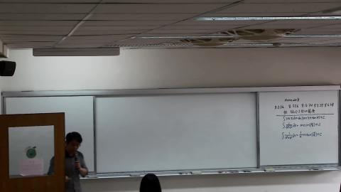 20220316 微積分(二).mp4