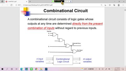 2022數位IC設計 第八週課程 Part1