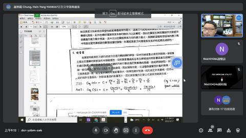 2022-03-17_高等鋼結構-1