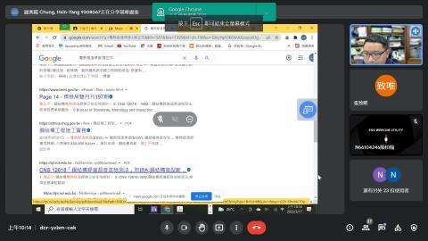 2022-03-17_高等鋼結構-2