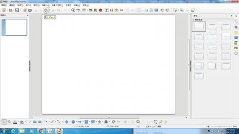 同一頁面不同區塊聚焦設定(1060117)