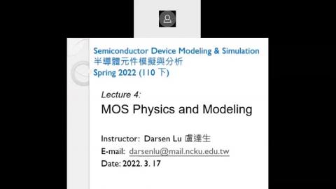 【Semiconductor Devices Modeling and Simulation】 0317 MOS Physics and Modeling -1.mp4