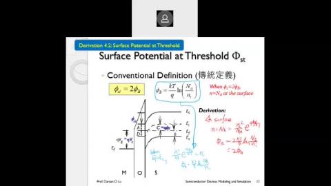 【Semiconductor Devices Modeling and Simulation】 0317 MOS Physics and Modeling -2.mp4