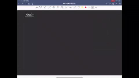 Calculus2_lecture3_part4.mp4