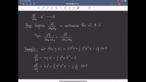 Calculus2_lecture4_part2.MP4