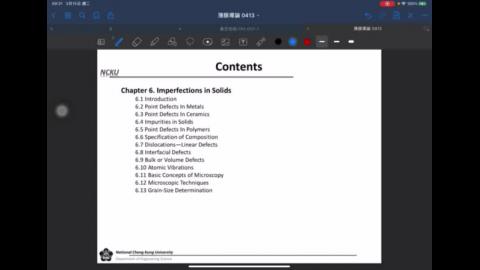 20220321_薄膜工程導論_ch6 v1.MP4