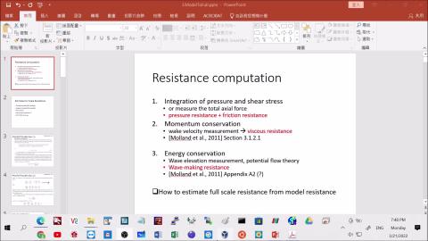 3.1福勞德法則證明.mp4