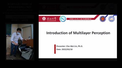 數位醫療及醫用人工智慧─2022.03.18課程錄影.mp4