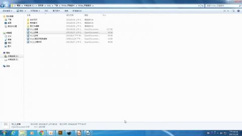 套用樣式、修改樣式、新增樣式