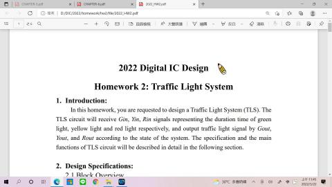 2022數位IC設計 作業二說明