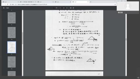 Week 6-高等統計推論二-Part 2
