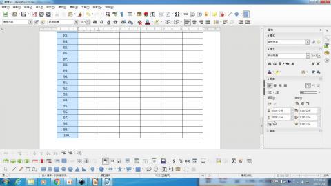 表格編號及重覆標題列