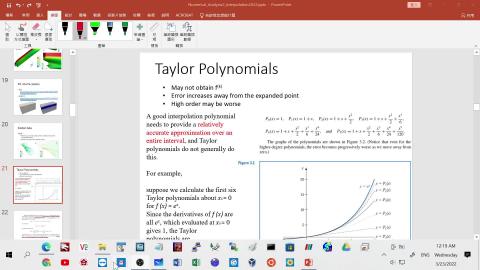 2.5Lagrange多項式.mkv