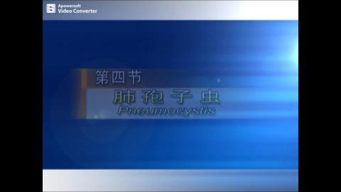 醫學寄生蟲學實驗指導下.mp4