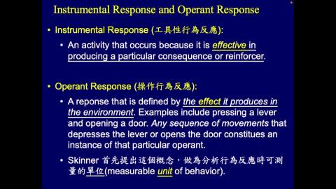 學習記憶神經生物學_week06_Ch5_Operant Conditioning (1) (3/3)