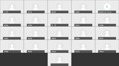 2022.03.24週四線上教學-應力-20220324 0007-1.mp4