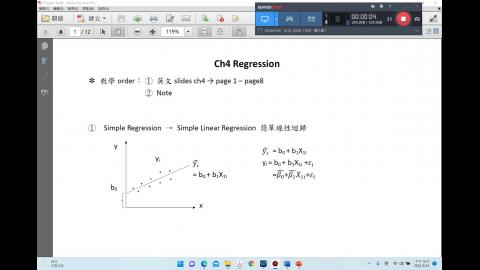 Regression_Part 1.mp4