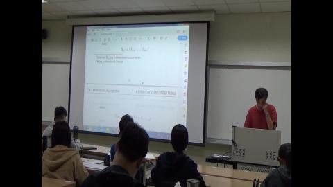 2022/03/23 數理統計(二) Part 1