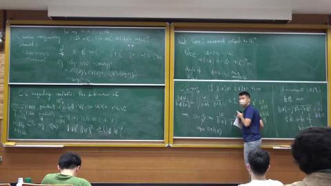 110_2_Calculus_0328B.MP4