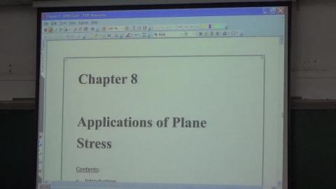 材料力學二第8週8.1節-8.2節52min_20200423.MP4