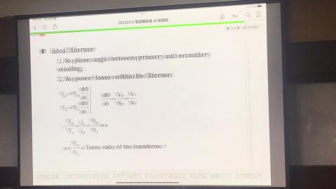 2022_03_28_第二堂.MOV