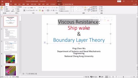 4.1流場公式預習.mp4