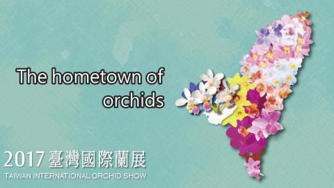 20170209蘭花的故鄉8-英文版.mpg