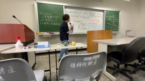 20220329大學部民訴專研week7.MOV