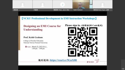【EMI教師增能工作坊】Prof. Keith M. Graham (111.03.25)