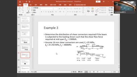 Lecture 5 Part 2.mp4