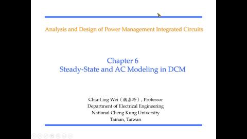 20220329_Ch6_DCMmodeling.wmv