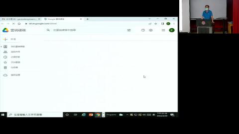 工程概論 20220329-1