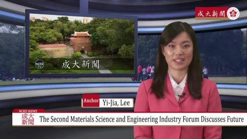 【Episode98】- Student Anchor：Yi-Jia, Lee