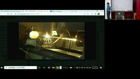 工程概論 20220329-2