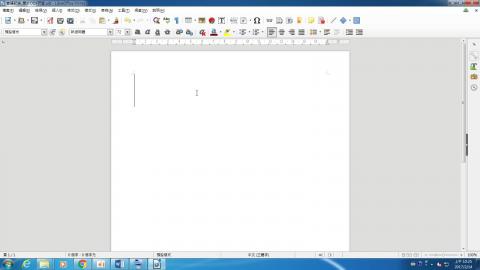 如何轉換成odf格式